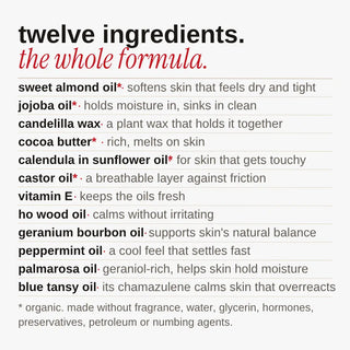 vulva balm : lips